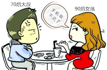 对方生病分手怎么挽回，生病分手怎么挽回？教你正确化解情感危机！