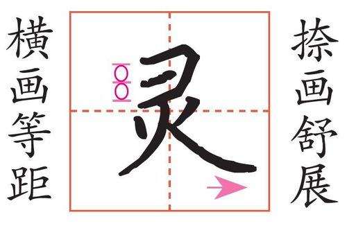 灵符真的可以挽回吗,灵符能否撇除烦恼？