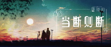 注定分手挽回天秤，挽救天秤座失恋，你需要知道的事情