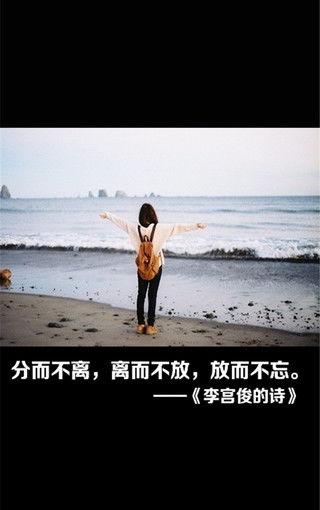 无法挽回的悲伤,永远失去的悲哀