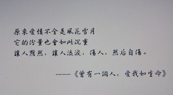 卑微到尘埃如何挽回,从“卑微到尘埃”重生：重获新生命