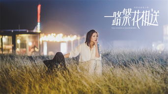 快穿初恋挽回前任小说,初恋挽回计划