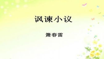 婚姻挽回机构文案短句,挽回婚姻，找专业机构