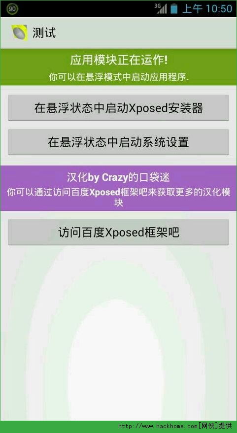 重生挽回推文网盘，如何在网盘中获取重生挽回基础教程？