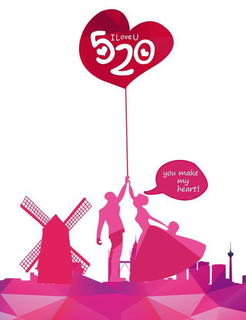 如何挽回破碎的心,如何挽回受伤的心)