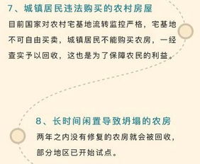 如何挽回拆屋效应,应对拆屋效应，有效挽回方法