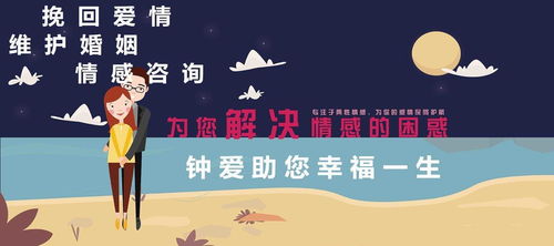 复婚情感挽回咨询费用,挽回婚姻咨询：复婚费用多少？