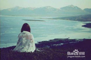 分手后如何挽回体面,失恋后如何重建自尊