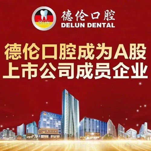 收官业绩挽回什么,挽救业绩，圆满收关！