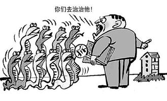 挖墙角失败如何挽回,挖墙角失败后的应对策略