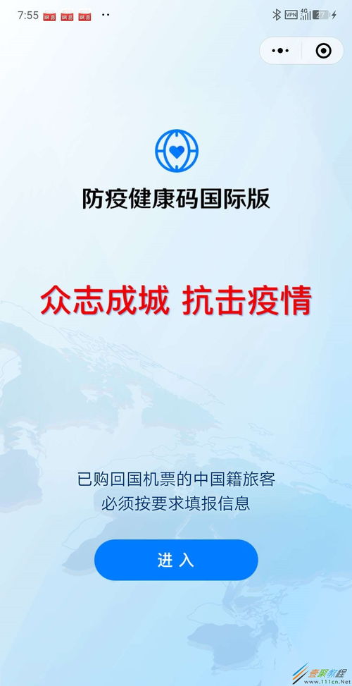 挽回时互报行踪,互通信息，努力挽回！