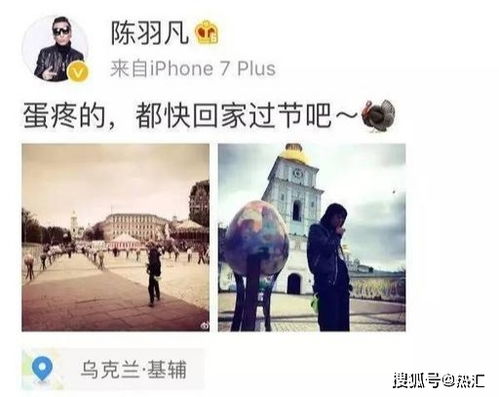 如何挽回出轨的白羊,白羊出轨，如何重修旧好？