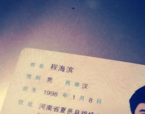 女朋友挽回说谢谢,感恩女友，挽回爱情