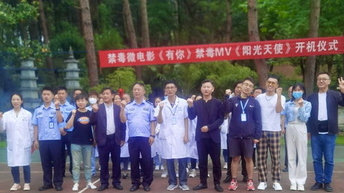 挽回感情仪式感视频,感情仪式感视频：重燃爱火的秘密