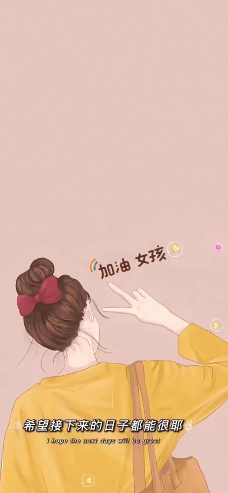 许愿挽回前任的愿望,挽回前任的心愿