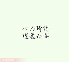 失望了怎么挽回来,重拾希望：挽回失落情绪