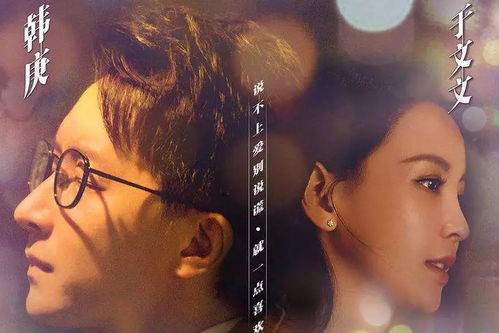 天秤男还想挽回前任,天秤男如何挽回前任