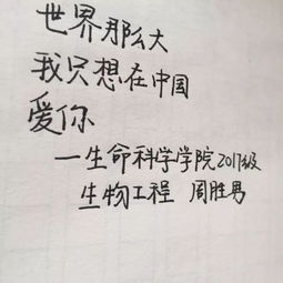 挽回尊严的情话图片,挽回自尊的情话图片