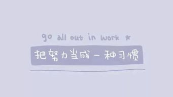 挽回是对方偶尔回复,如何成功挽回TA的心？