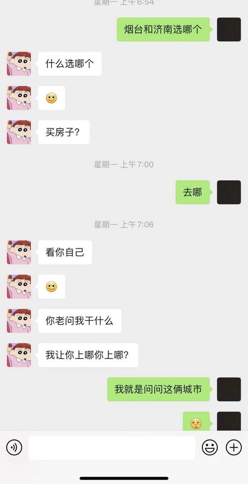 和前任约会怎样挽回,前任约会后失联，如何挽回？