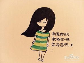 对方精神出轨如何挽回,如何挽回TA的精神出轨