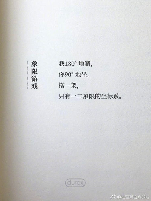 无力挽回文案生活,失去爱人的必修课程