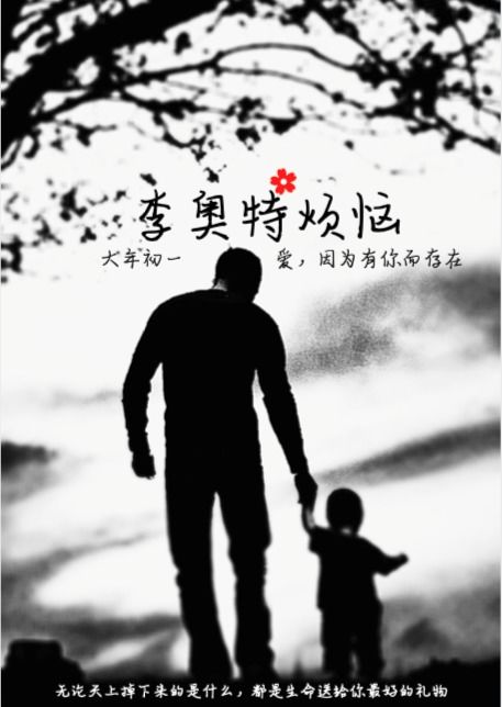 碍于面子不去挽回，面对失败的勇气：放下面子学会放手