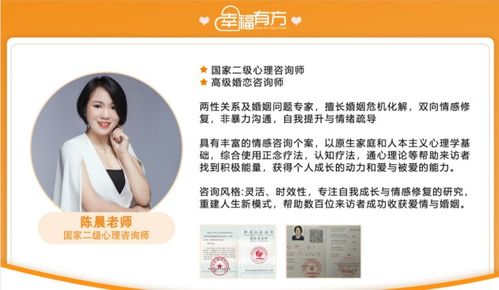 真性分手挽回金子期,挽回真爱黄金技巧
