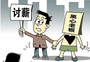 工作约谈迟到怎么挽回,如何在迟到后挽回被约谈？