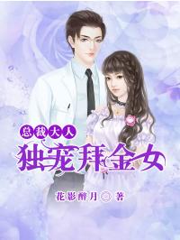 重生之挽回有声小说,重生往事，爱恨情仇