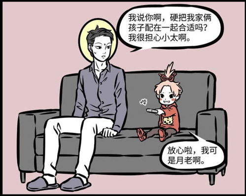 有什么理由挽回局面,情况危急，迫切需要挽救！