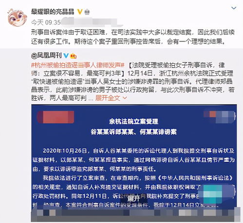 挽回婚姻绿卡体检需要,如何成功挽回婚姻绿卡？