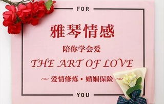 情感挽回是骗子吗,情感挽回真的有效吗？