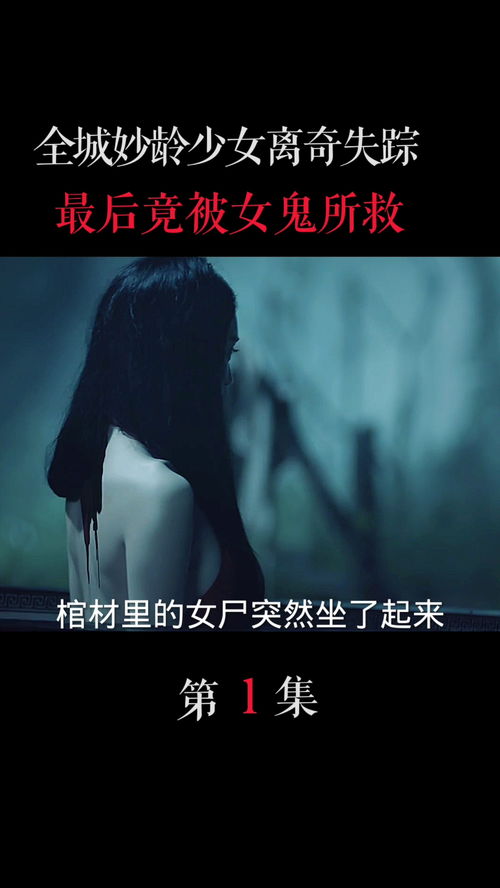 天蝎消失该不该挽回,失去天蝎男友，如何挽回？