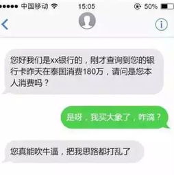 怎么发短信会挽回,教你如何用短信成功挽回感情