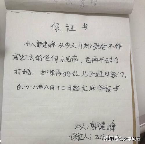 被迫分手挽回的话作文,被迫分手后的挽回