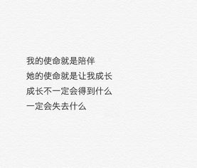 给前任道歉挽回的话,向前任道歉挽回爱情