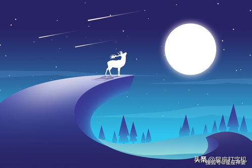 挽回摩羯陶白白,如何成功挽回摩羯座 Ex 需要注意哪些细节？