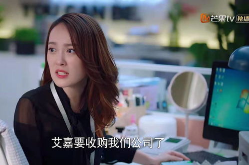 残疾总裁如何挽回娇妻,残疾总裁如何重拾婚姻幸福