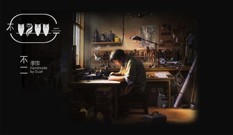 挽回破碎感情电影,拯救爱情：如何修补心灵的裂痕