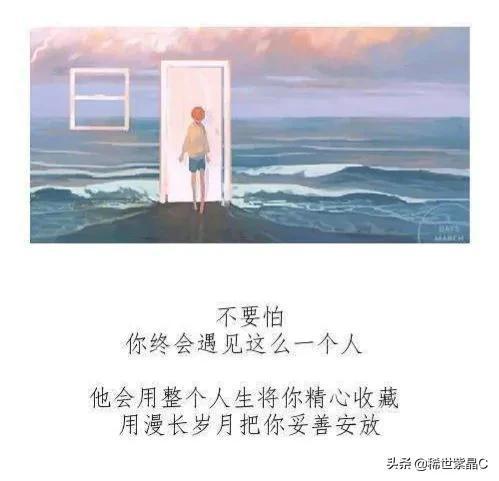 挽回的心灵鸡汤,让你的爱重新点燃：挽回感情的秘诀)