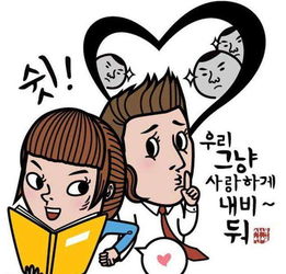 金牛分手如何挽回他,重获金牛男心的窍门