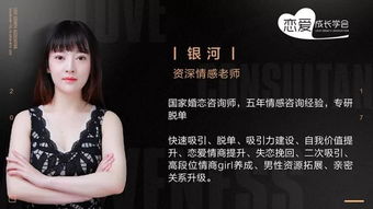 英文挽回感情信息,如何挽回感情？