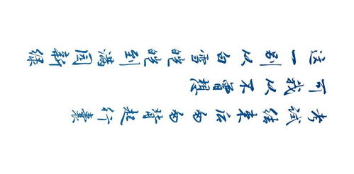 如何挽回爱已掉线,如何重新点亮爱情的火苗