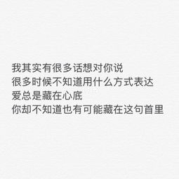 能挽回前任的情话,情话挽回前任，重铸爱情