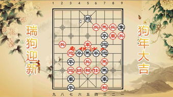 残局黑方能挽回吗,残局中，黑方还有反败为胜的机会吗？