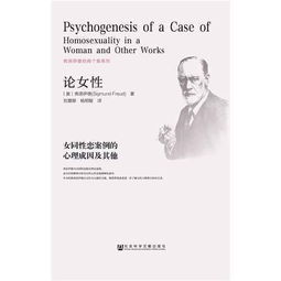 挽回情侣文案小作文,挽回爱情的短文案