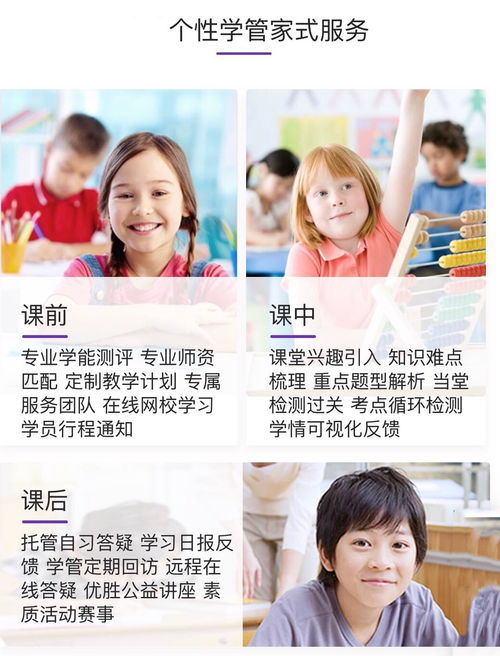 白魅爱情挽回课程，挽回爱情的白魅式私人定制课程