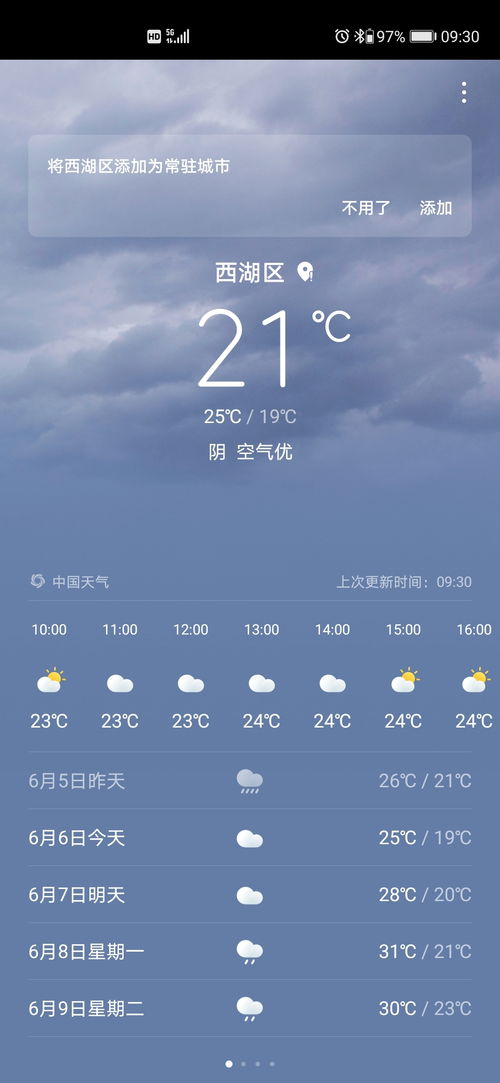 挽回过时的成语,如何更新过时成语？