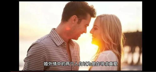 女人出轨现在想挽回,婚姻危机中，女性寻求挽回